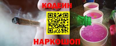 героин Лесосибирск