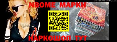 героин Лесосибирск