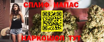 меф Ликино-Дулёво
