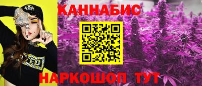 героин Лесосибирск