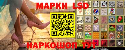 меф Ликино-Дулёво