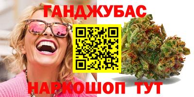 меф Ликино-Дулёво