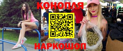 соль курить ск Ливны