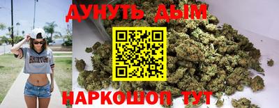 героин Лесосибирск