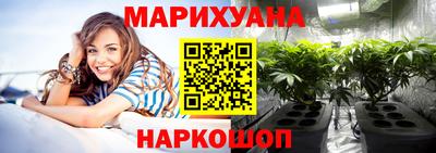 героин Лесосибирск
