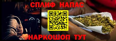 героин Лесосибирск