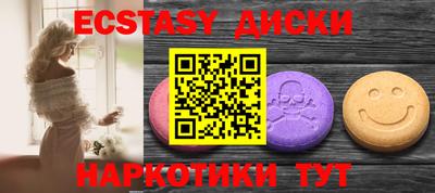 героин Лесосибирск