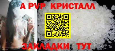 героин Лесосибирск