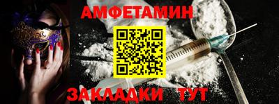 героин Лесосибирск