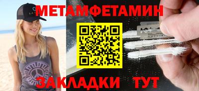 героин Лесосибирск