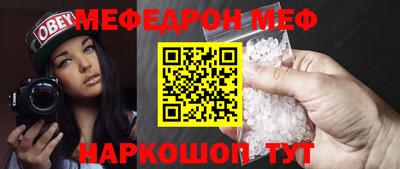 соль курить ск Ливны