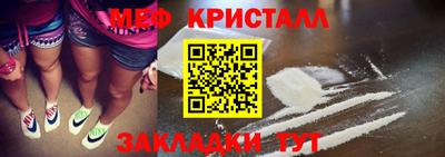 героин Лесосибирск