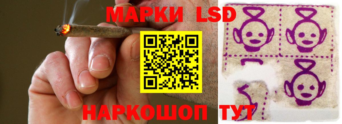 Гагарин  ЛСД экстази ecstasy  Лсд 25 экстази кислота  Вход с VPN 