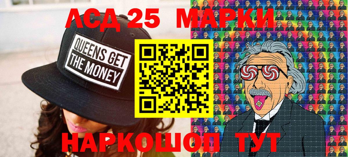 ГАШ  КОКАИН  Вход с VPN  Наркошоп  А ПВП СОЛЬ   Cocaine  Марихуана  Меф МЯУ МЯУ кристаллы  Гагарин  Мефедрон 