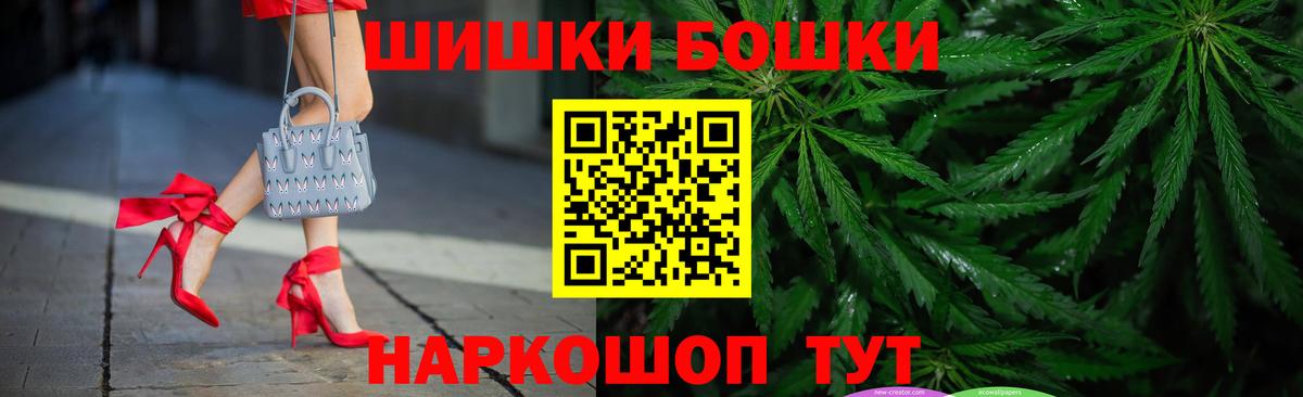 Каннабис сатива Гагарин